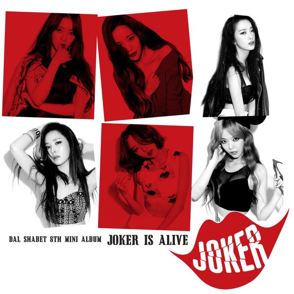dalshabet_comeback_joker_is_alive