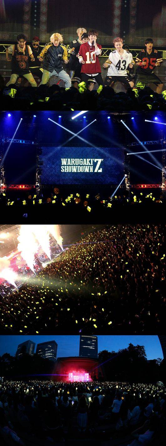 Block-B_1432217282_af_org