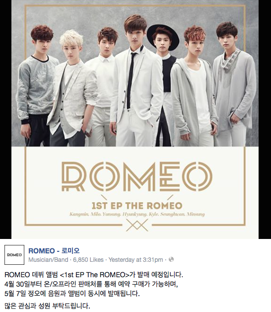 romeo fb album cover