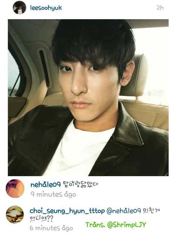 top-lee-soohyuk