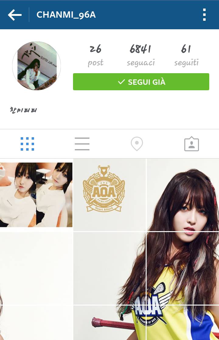 aoachanmiIG_ciaokpop_001