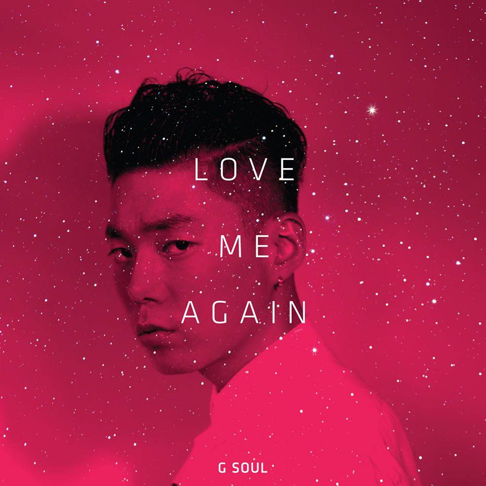 gsoul_1435544805_af_org