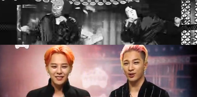 G-Dragon e Taeyang dei BIGBANG mascherati fanno salire gli ascolti a ‘Infinite Challenge’