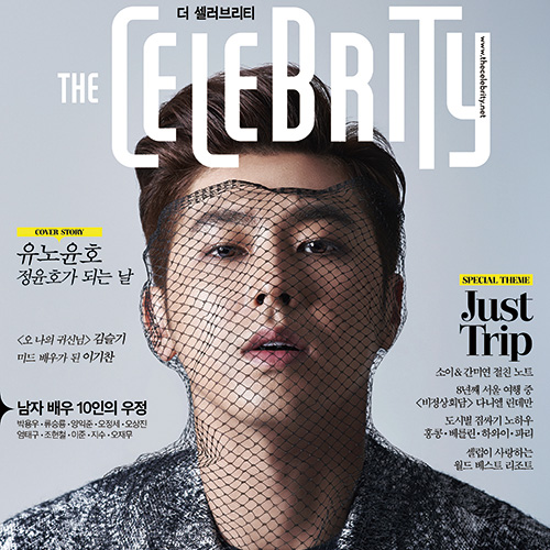 issue-022-main