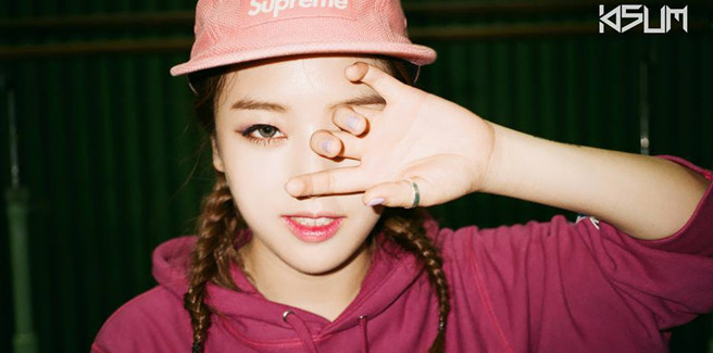 La ‘Unprettry Rapper’ Kisum abbraccia il cantante Jooyoung per il suo prossimo album