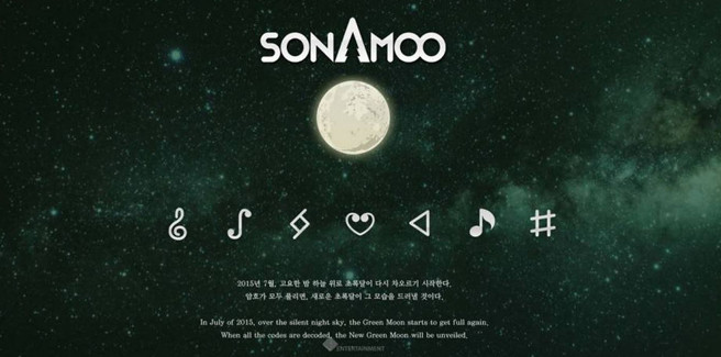 Le SONAMOO rilasciano la prima immagine teaser per “Green Moon”