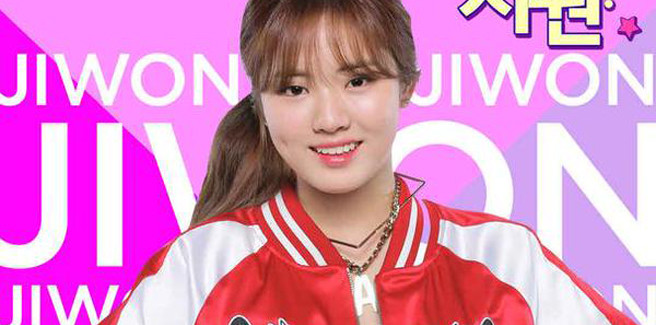 Jiwon, trainee delle SIXTEEN, lascia la JYP Entertainment