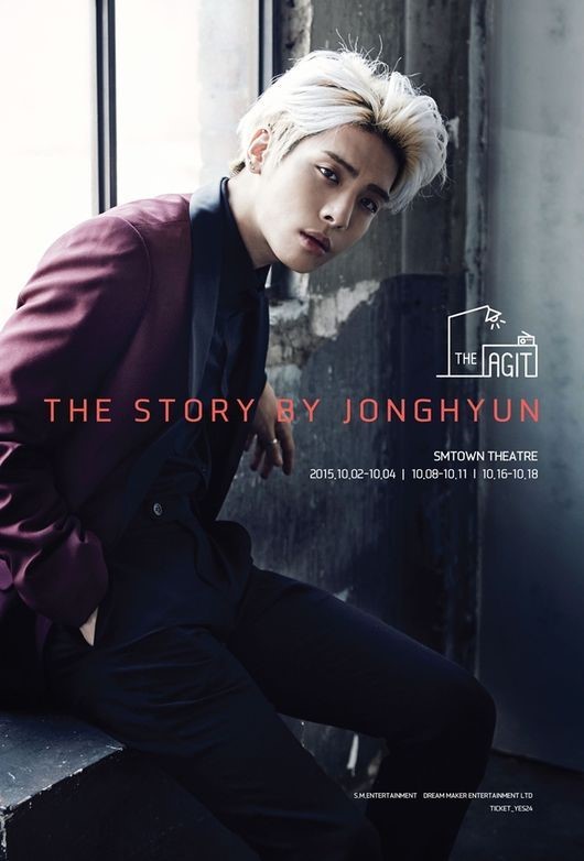 jonghyun_solo_concert_01