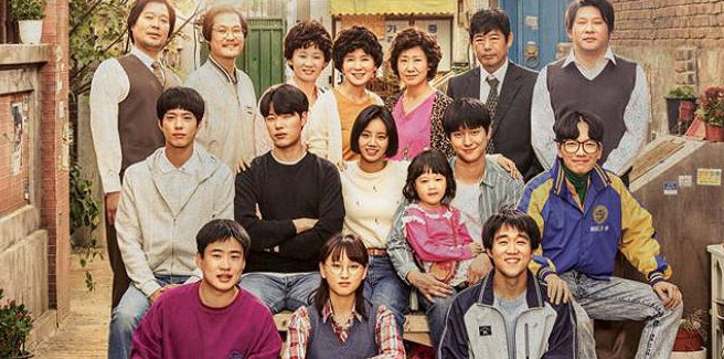 Si parla del futuro di ‘Reply 1988’ e viene censurata la scena di fumo
