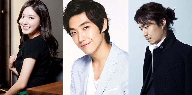 Lee Joon, Lee Se Young e Oh Jung Sae insieme ne drama ‘Vampire Detective’