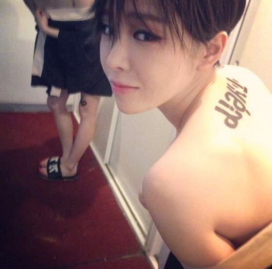 gain