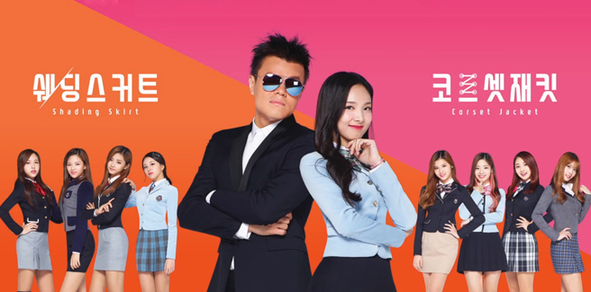 J.Y. Park e le TWICE al centro delle polemiche per le foto di ‘Skoolooks’