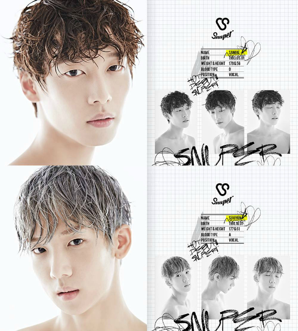 snuper_singers