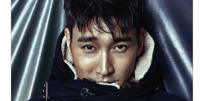 Rivelate le foto dell’ultimo servizio fotografico di Siwon dei Super Junior