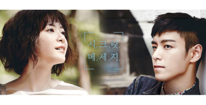 http://www.ciaokpop.com/wp-content/uploads/2015/11/TOP_ueno-420x215.jpg