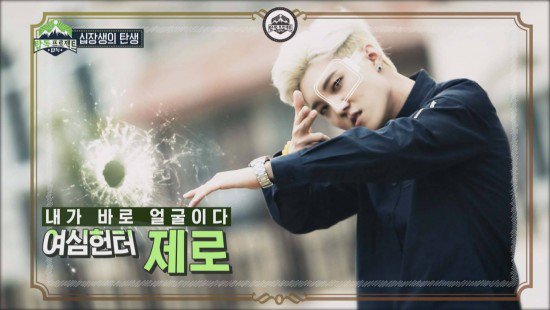 topp-dogg_1446744226_td2