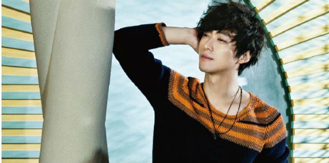 Nam Goong Min sarà protagonista di un nuovo drama!