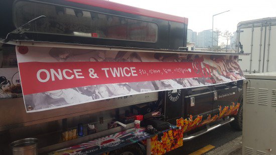 twice-cibo