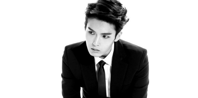 Ryeowook dei Super Junior debutta come solista