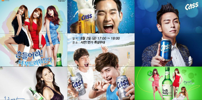 Idol & Alcool: un connubio pericoloso