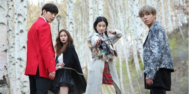 Novità sul drama “Moorim School”