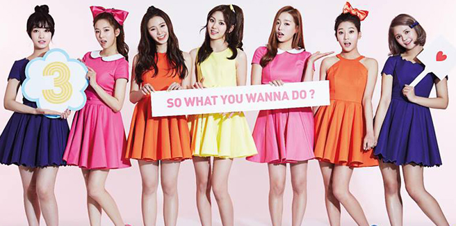 Le CLC rilasciano altri teaser come gruppo di sette