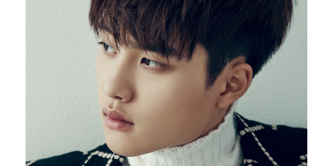 D.O degli EXO torna con ‘Somebody’