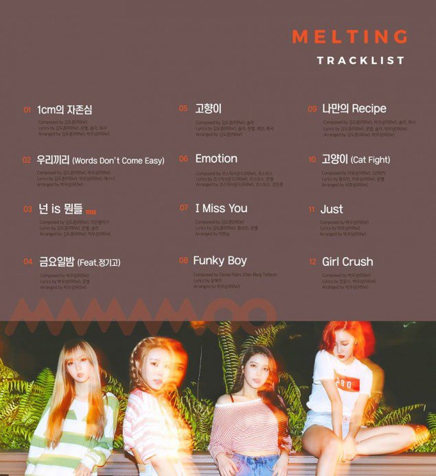 mamamoo_1455722430_mamamoo