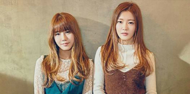 La CJ E&M Entertainment  annuncia il debutto delle Wable