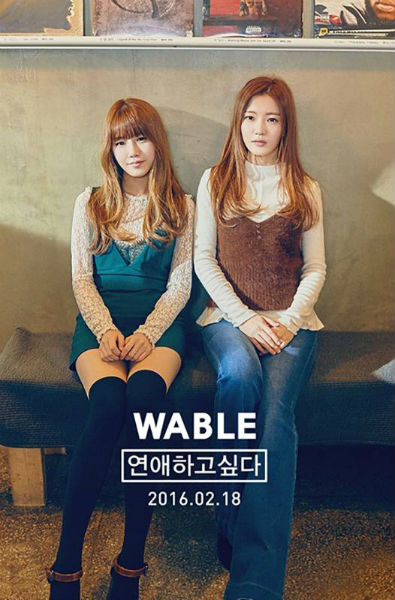 wable_debutto_01