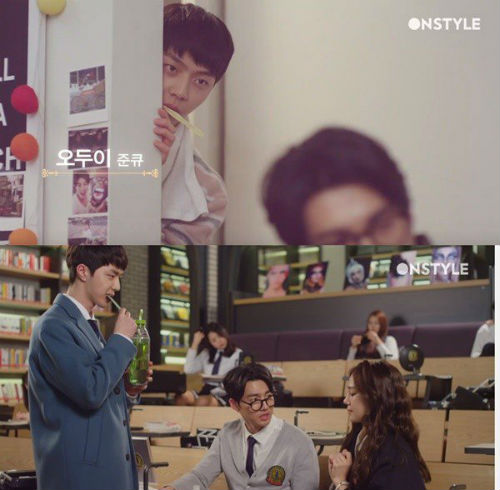 JoonQ_myname_beauty_101_drama_02