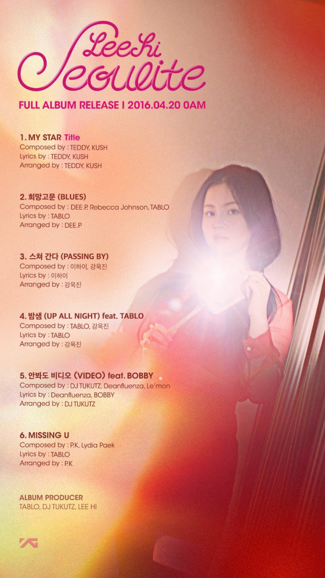 Lee-Hi_1459926624_20160406_leehi