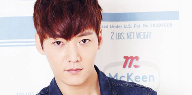Choi Jin Hyuk torna in TV con ‘Beautiful Mind’ dopo la fine del servizio militare