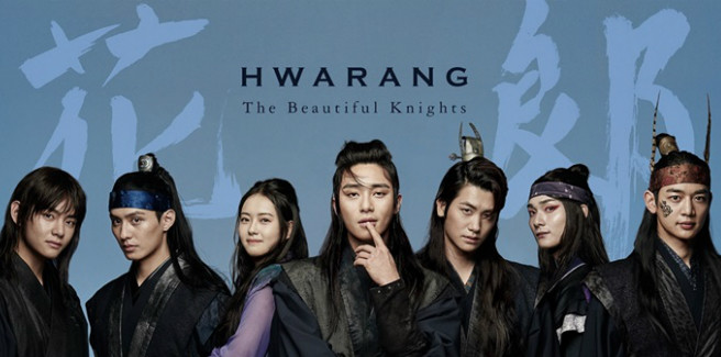 La KBS2 rilascia i primi poster per l’atteso “Hwarang: The Beginning”