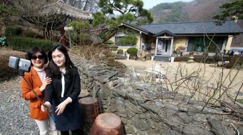 song_joong_ki_casa_genitori