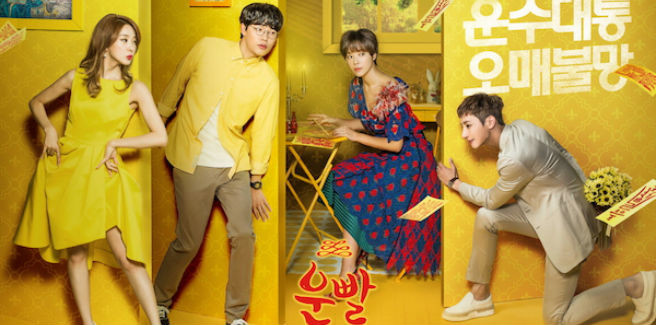 Critiche per il nuovo drama della MBC, “Lucky Romance”