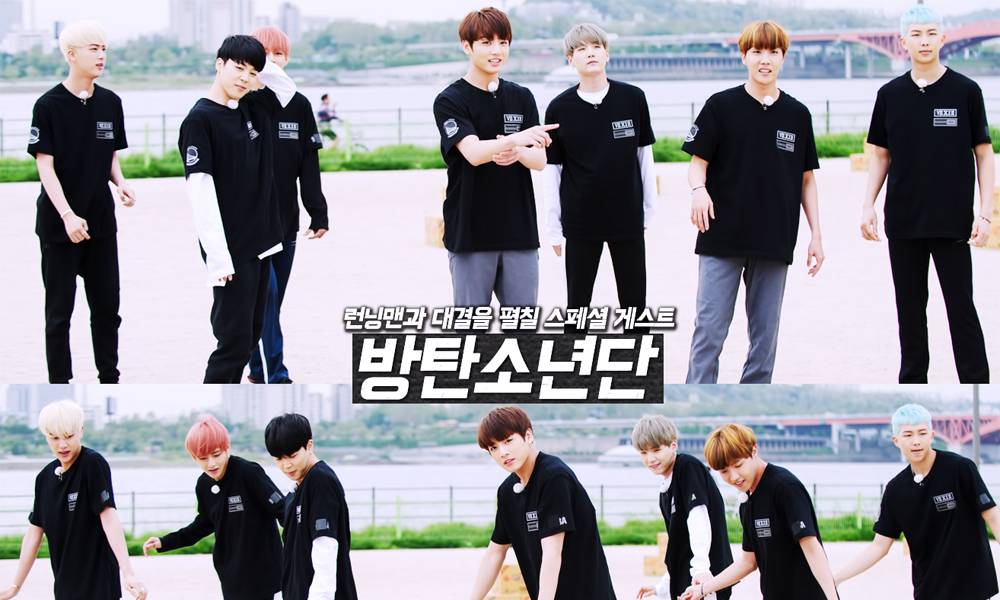 bts_1463938431_af_org