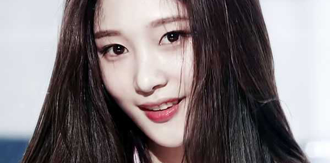 Petizione dei fan delle IOI contro il ritorno di Chae Yeon nelle DIA