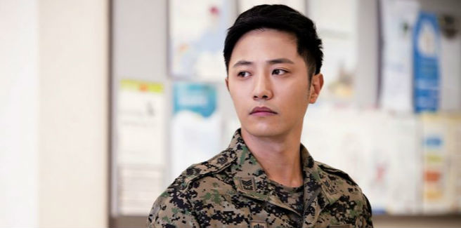 Jin Goo in trattative per un nuovo drama