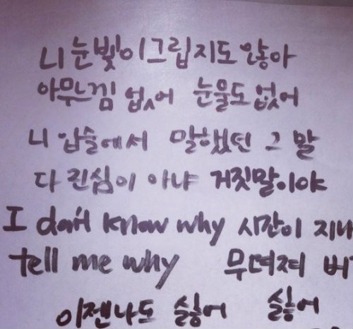 Jihyun_Instagram_post_01