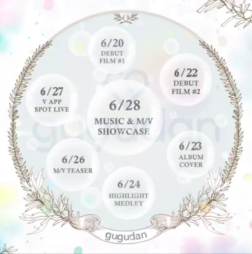 gugudan_schedule_debutto_01