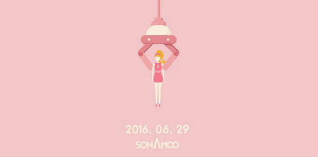 Rilasciate le foto teaser individuali di Euijin e Nahyun delle SONAMOO