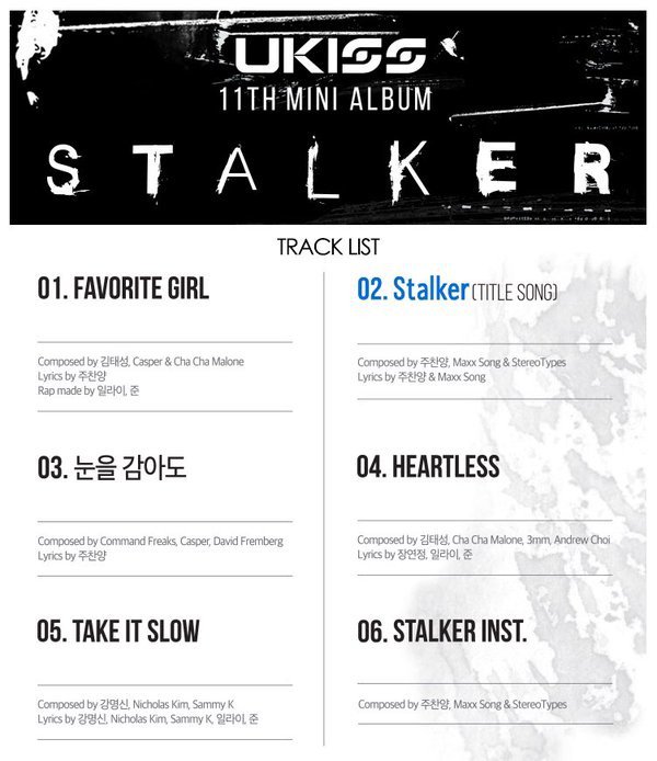 ukiss_stalker_track_list_01