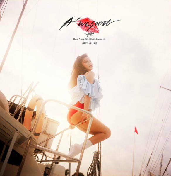 Hyuna_4minute_Comeback_Awesome_01