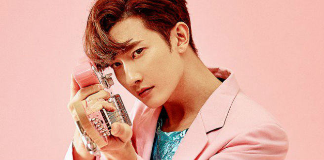 Zhoumi, Super Junior-M, canta da solista ‘I Don’t Care’