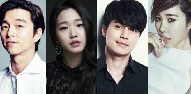 L’attrice Yoo In Na nel drama “Goblin” insieme a Gong Yoo e Lee Dong Wook?