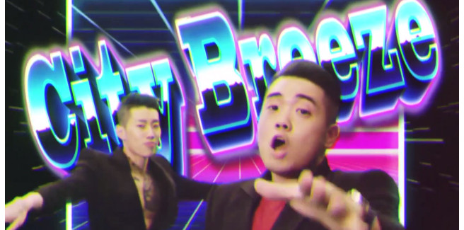Jay Park e Kirin tornano negli anni ’90 con l’MV di ‘City Breeze’
