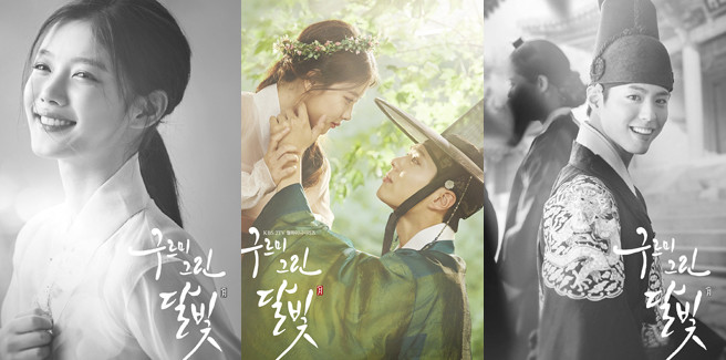 All-kill per la nuova OST di Park Bo Gum per “Moonlight Drawn by Clouds”