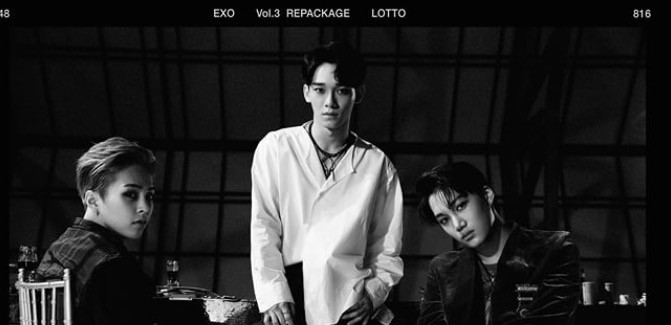 Rilasciato il teaser di “Lotto” degli EXO
