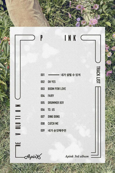 a-pink_pink-revolution_tracklist_01